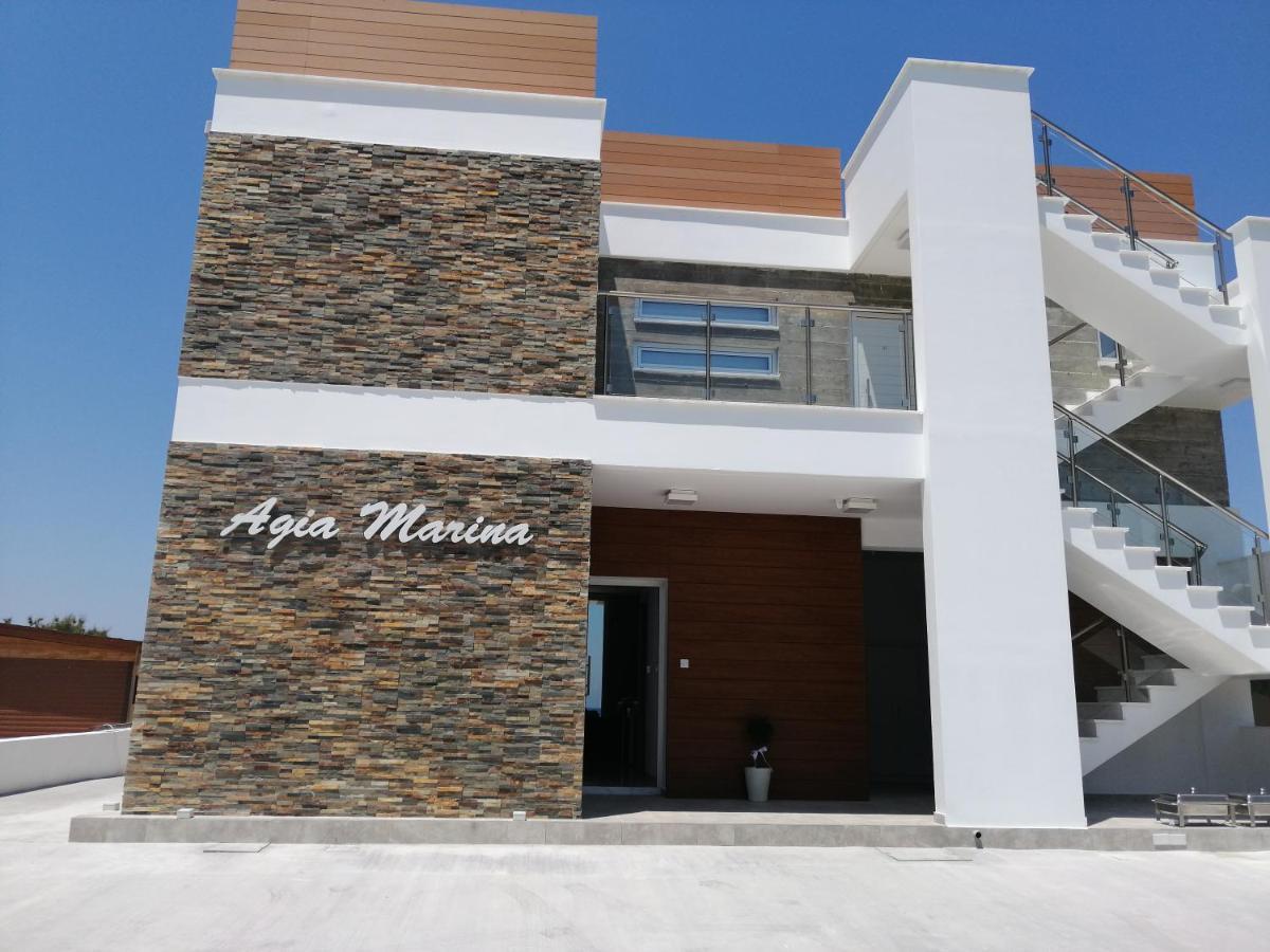 Wooden Apartment , Agia Marina Chrysochous Kato Yialia Bagian luar foto
